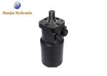 White WR 255 Series Hydraulic Motor 375ml/R 4 Bolt Flange 25.4mm Shaft SAE 6B