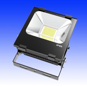 Quality 120watt led floodlights |outdoor lighting| LED lighting fixtures wholesale