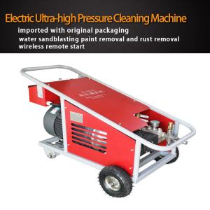 Quality 350 Bar High Pressure Water Jet Washing Machine Rotating Water Column Scale Removal wholesale