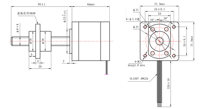 1.8° Angel NEMA 14 Stepper Motor With Lead Screw 0.36N.M Tr8*8