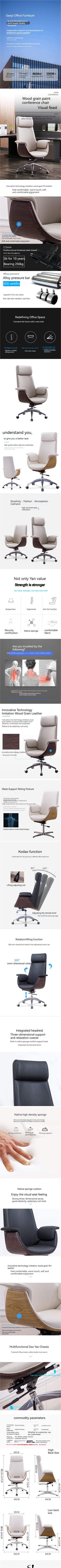 Modern Minimalist High Backrest Office Chair with Adjustable Function OEM ODM Accepted
