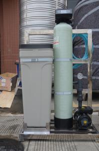 Quality Small Canature Commercial Water Softeners 220V 50HZ wholesale