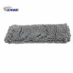 5"X18" Dust Cleaning Mop Grey Floor Cleaning Dust Mop Head 1500gsm For Marble
