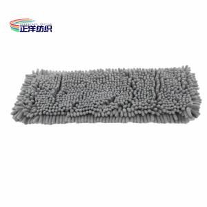 Quality 5&quot;X18&quot; Dust Cleaning Mop Grey Floor Cleaning Dust Mop Head 1500gsm For Marble And Concrete wholesale