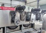 Commercial Nut Roasting Equipment Walnut Nut Pecan Roasting Machine Large