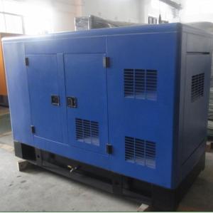 Quality 1103a-33tg1 engine 45kva perkins diesel generator set 40kw tanzania closed housing DSE 7320 wholesale