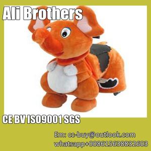 Quality Amusement Park Ride Musical Animated Plush Toy Ride for Sale wholesale