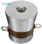 60W 40KHz Ultrasonic Transducer Cleaner