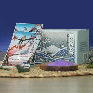 Quality Moisturize Lasting Fragrance Beauty And Personal Care Salts wholesale