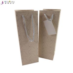 Quality Matt Lamination Custom Printed Gift Bags Kraft Paper Wine Gift Bags wholesale