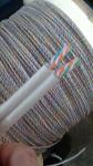 Dual cable Cat6 UTP/FTP 0.56 BC LSZH/PVC