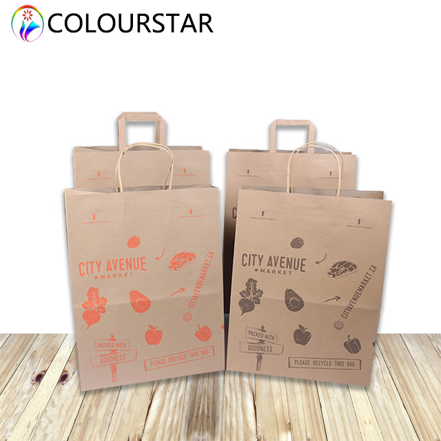 Offset Pantone CMYK Foldable Present Paper Bag 350g With Handles
