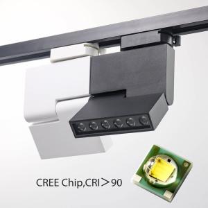 Quality Adjustable Viewing Angle LED Track Light Rail Spotlights Energy Saving wholesale