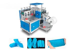 Quality High Speed Ultrasonic Sealing Non-Woven Shoe Cover Making Machine 170 Pcs/Min wholesale