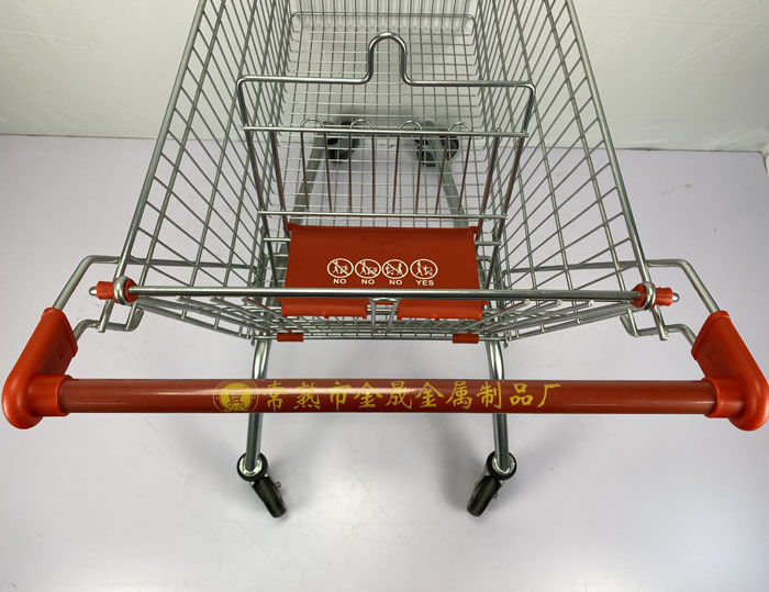 European 240L Warehouse Shopping Trolley Powder Coating SGS Certificate