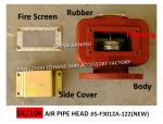 Marine 5K-300A pontoon cooling water tank air pipe head, Japanese standard