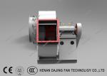 Low Pressure Industrial Centrifugal Fans Belt Drive Large Flow Low Speed