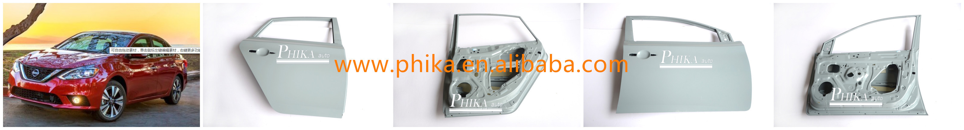 Genuine Auto Spare Parts Car Door Replacement For Nissan Sentra 2012