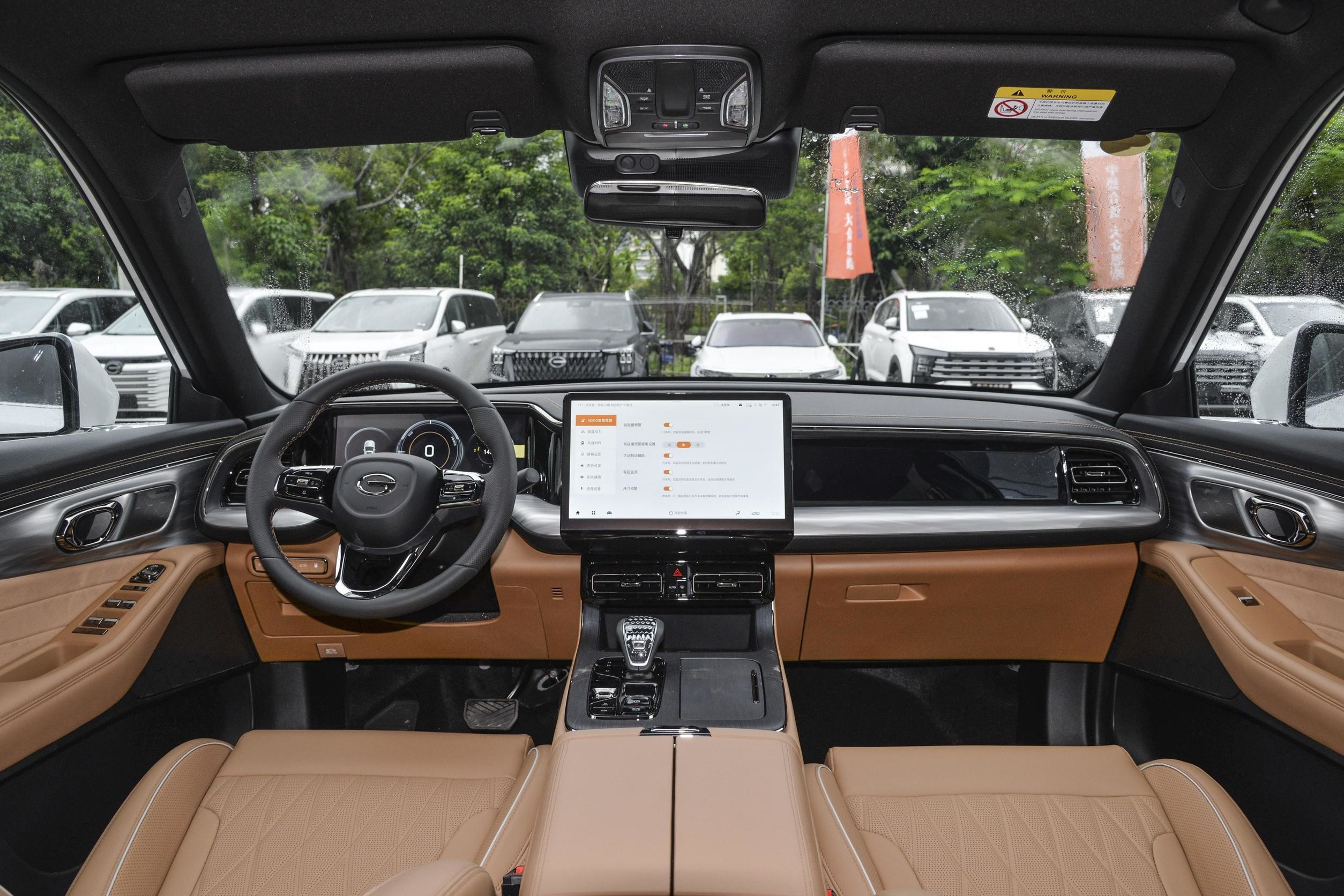 Hybrid GAC Aion Electric Car EV ES9 PHEV 2024 7 Seater SUV