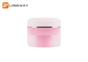 Quality Pink PP double-wall luxurious Cream Jar for cosmetic packaging wholesale