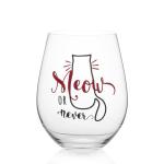Novelty Applique Creative Festive Glass Cat Theme Wine Glass Gift