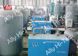 Quality Fully Automatic PSA Nitrogen Generator , Industrial Nitrogen Generator wholesale