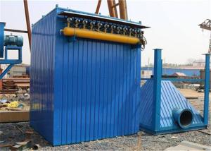 Quality Pulse Cement Industrial Baghouse Dust Collectors 72m2 Commercial Use wholesale