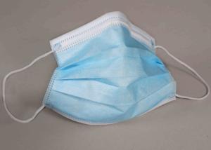 Quality Single Use 3 Ply Face Mask / Sterile Face Masks 17.5x9.5cm Size wholesale