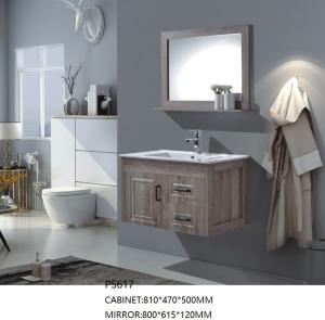Quality Wall Mounted PVC Bathroom Vanity , Mirrored Bathroom Cabinet ISO Certificates wholesale