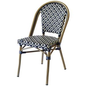 Quality UV Resistance 1.5mm Aluminum Bistro Style Dining Chairs wholesale
