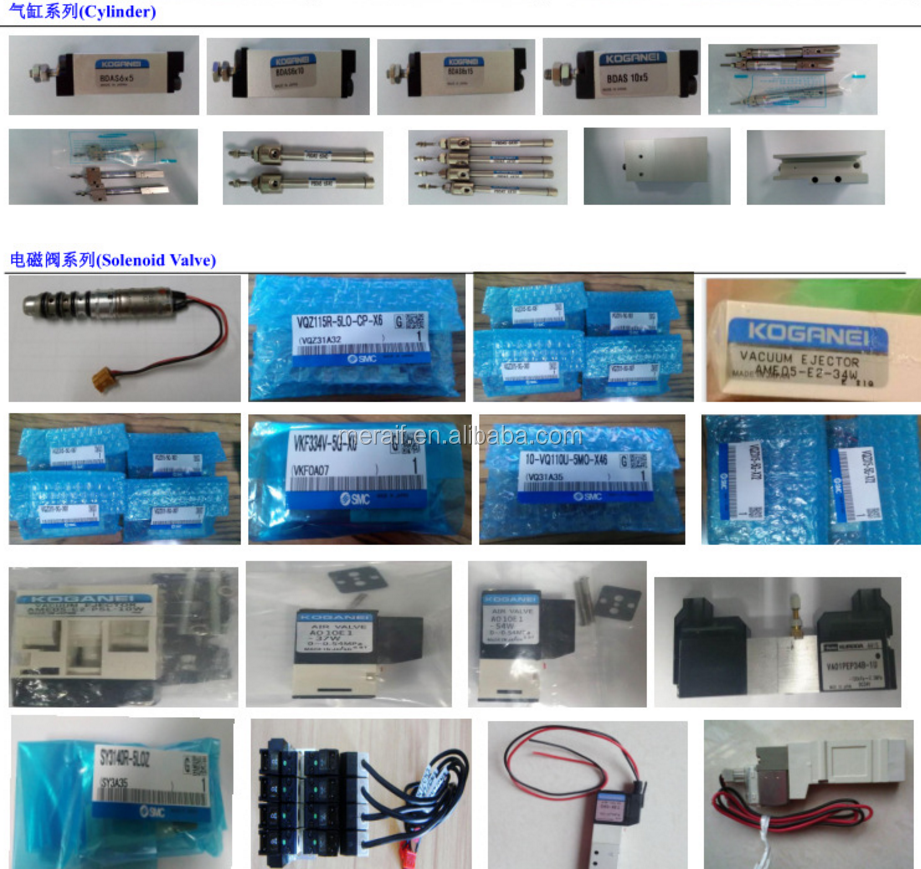 YAMAHA Pick and Place Machine Latest Electric SMT Feeder ZS 32MM KLJ-MC500-002 yamaha zs feeder 32mm