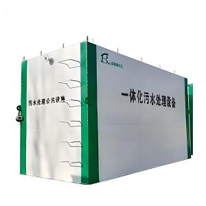 Quality AAO MBR Mobile Sewage Treatment Plant For Domestic Wastewater wholesale