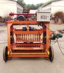 Profitable Small Business Idea 4-45Ecological Brick Machine Concrete Brick