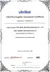 Anhui Liyuan CNC Blade Mold Manufacturing Co., Ltd. Certifications