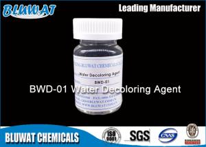 Quality 50% Solid Content Coagulant Color Removal Chemical In Printing Mill Non - Pollution wholesale