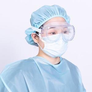 Quality Impact Resistant Fog Proof Safety Glasses wholesale