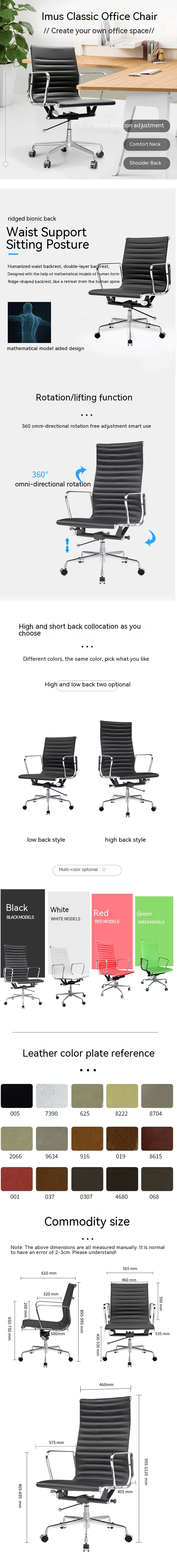 Modern Design High Back Executive Office Chair with Technical Leather and Soft Cotton