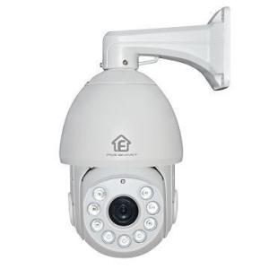Quality Pan Tilt IP camera wholesale