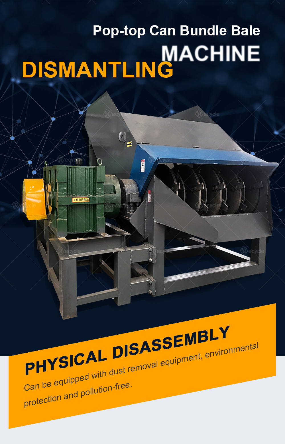 Aluminum Can Bale Opening Machine 5000-6000kg/h Bale Breaker Machine