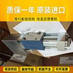 R902220992 A11VLO190DR/11R-NZD12N00 Excavatorplungerpump