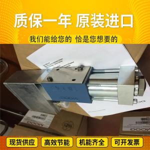 Quality A11VLO260DRG/11L-NZD12K01 A11VLO260LR/11R-NPD12N00 Rexrothhydraulicpump wholesale