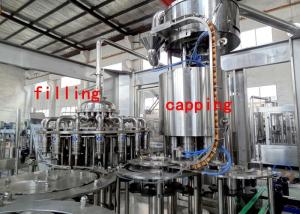 Quality 18 Filling Head 3 In 1 Monoblock Liquid Filling Machine wholesale