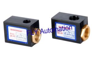 Quality Quick Exhaust Compressed Air Flow Control Valves QE-01,QE-02,QE-03,QE-04 wholesale