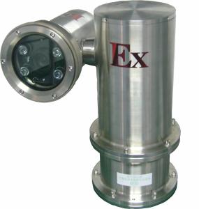 Quality factory sale,free ship factory 100% explosion proof industrial coal mine,gas drill camera,cctv cam wholesale