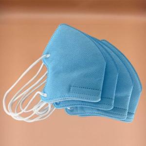 Quality Patient Worker 3 Ply Disposable Earloop Face Mask Wearing 50 Pcs Per Bag wholesale