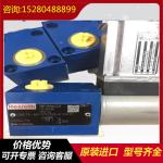 R902048833 A11VLO190LR3DS/11R-NZD12N00-S Rexrothhydraulicpump