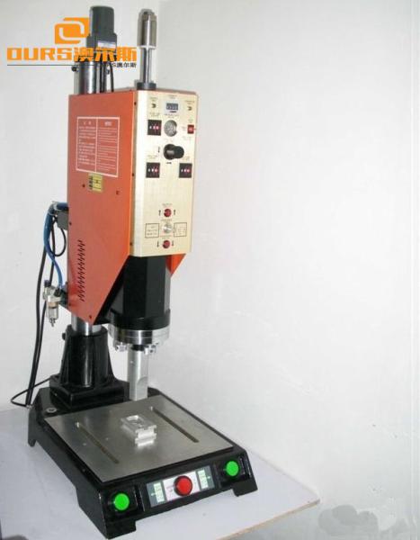 2600W Ultrasonic Plastic Welder 1 Year Warranty, Digital ultrasonic welding