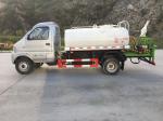 Water Tanker Transport Truck Dongfeng 4x2 Mini 2CBM/2000Liters for Water