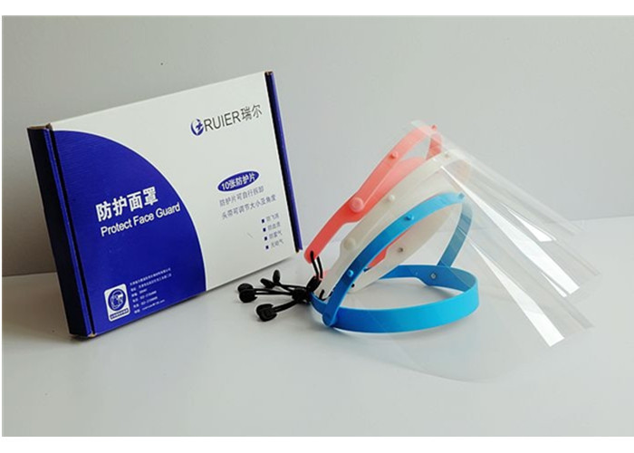 Dental Medical Materials Protective Adjustable Dental Face Guard Masks
