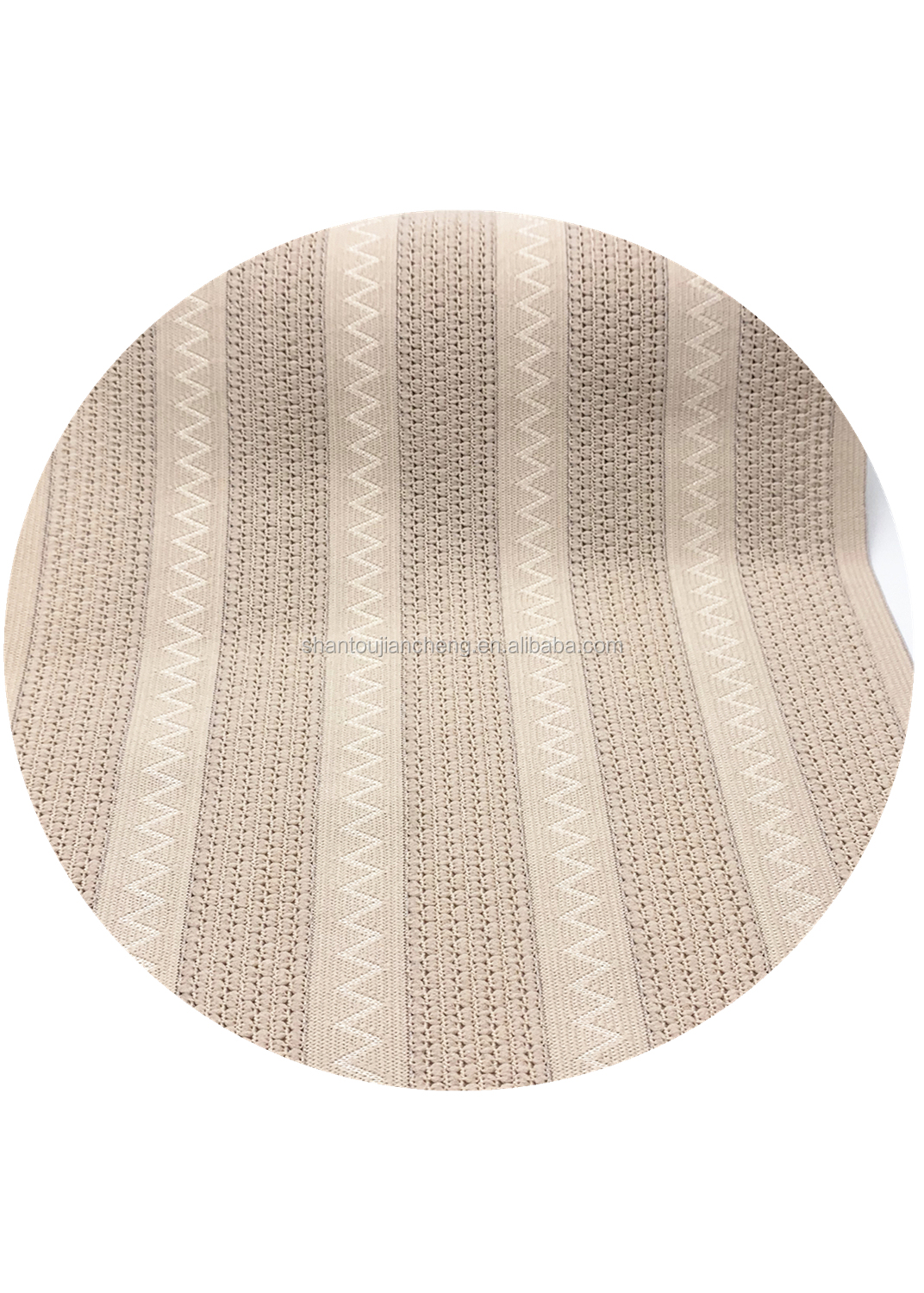 210mm Underwear belly strap soft mesh elastic band breathable elastic band polyester elastic band